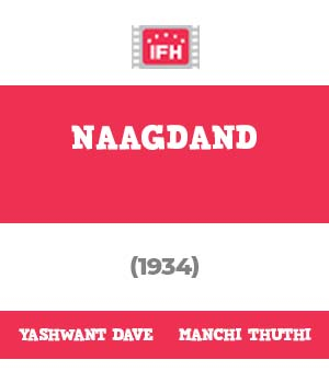 Naagdand