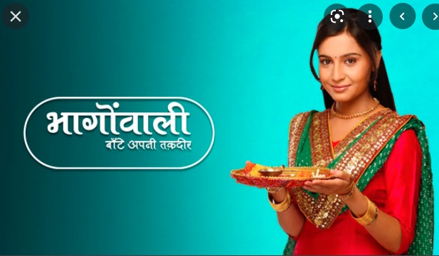 Bhagonwali-Baante Apni Taqdeer