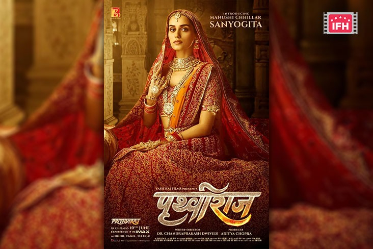 “It’s My True Test On Screen” - Manushi Chhillar On Playing Princess Sanyogita In Prithviraj