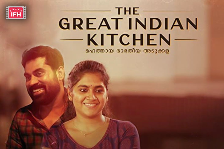 Harman Baweja And Vicky Bahri Buy Rights To Malayalam Hit ‘The Great Indian Kitchen’