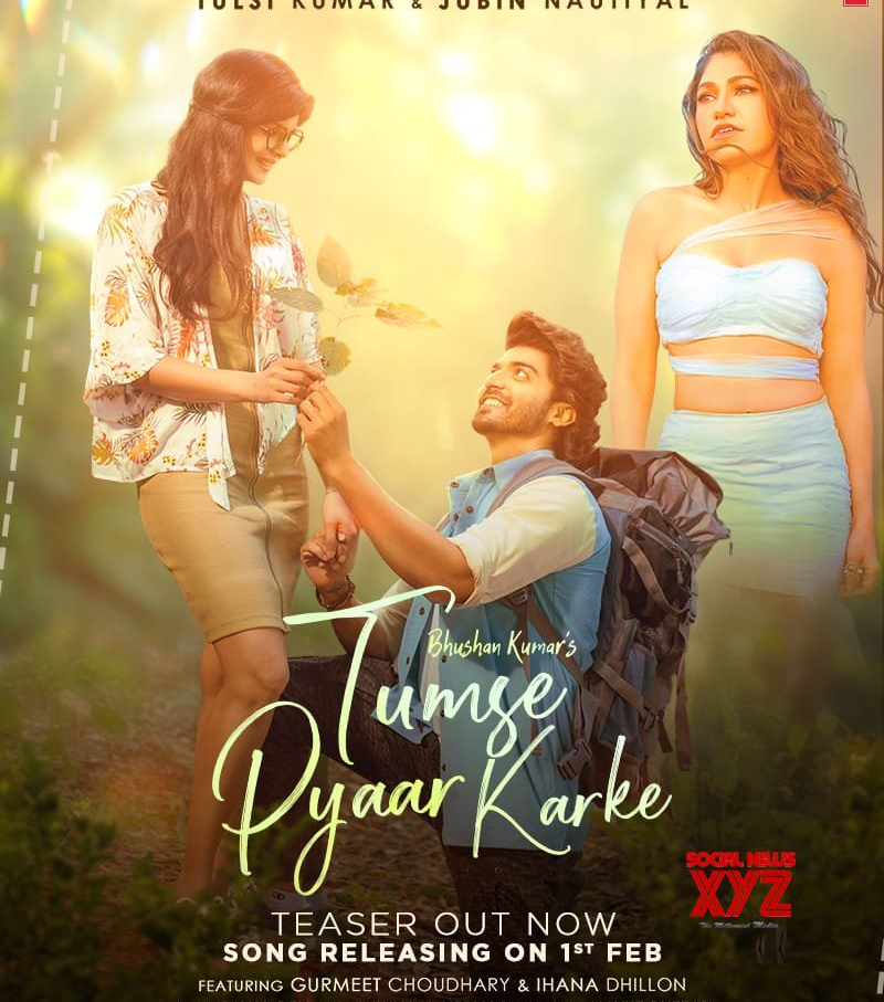 Tumse Pyaar Karke