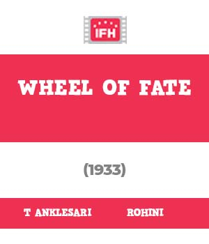 Wheel Of Fate