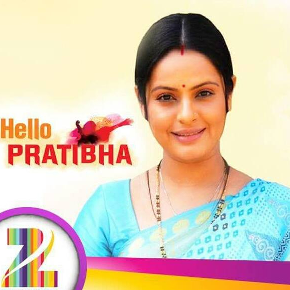 Hello Pratibha