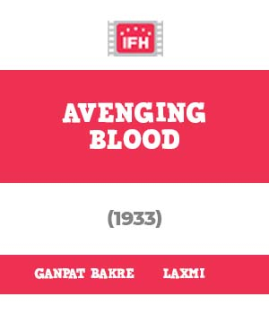 Avenging Blood