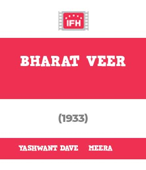 Bharat Veer