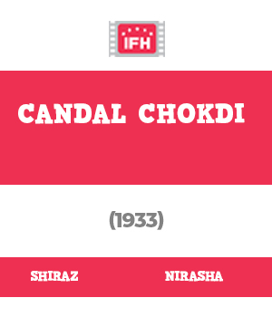 Candal Chokdi