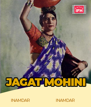 Jagat Mohini