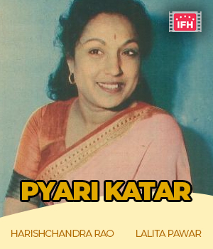 Pyari Katar