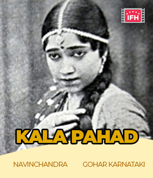 Kala Pahad