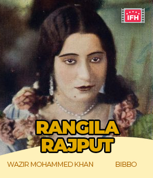 Rangilo Rajput