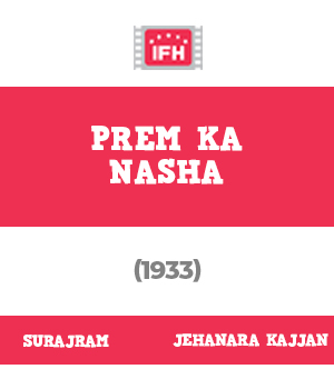 Prem Ka Nasha