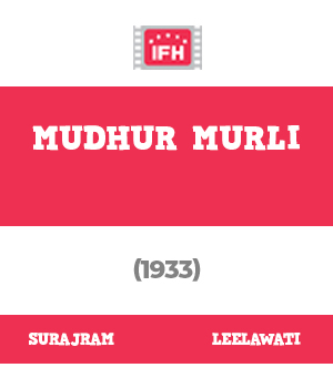 Mudhur Murli