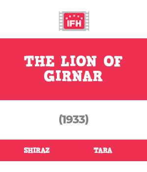 The Lion of Girnar