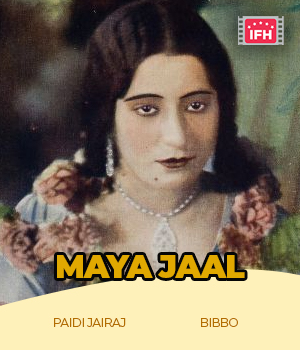 Maya Jaal 