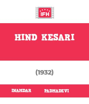 Hind Kesari