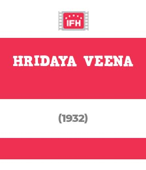 Hridaya Veena