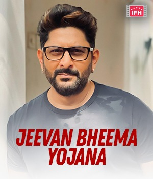Jeevan Bheema Yojana