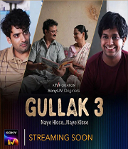 Gullak Season 3