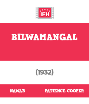 Bilwamangal