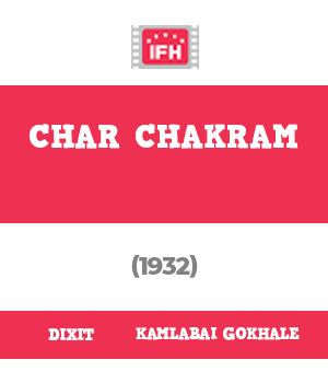 Char Chakram