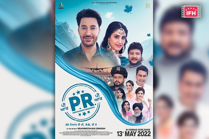 Harbhajan Mann Shares The Title Poster Of His Upcoming Film PR, Film To Release This May