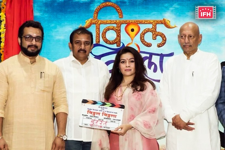 Amol Kolhe Joins The Cast Of Jayant Gilatars Marathi Film Vithal Vithala