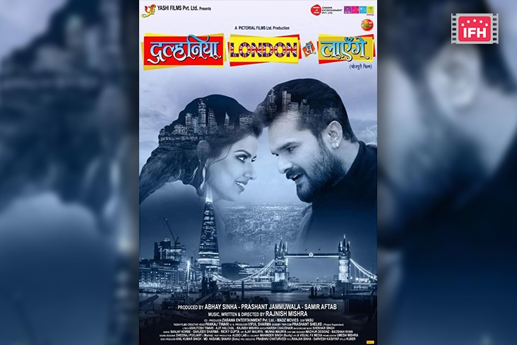 Madhu Sharma, Khesari Lal Yadav Starrer 'Dulhaniya London Se Layenge' Trailer To Be Out On This Date