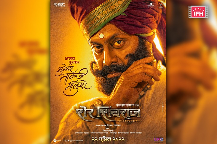 Ajay Purkar As 'Subedar Tanaji Malusare' In Sher Shivraj Commands Respect, First Look Unveiled 