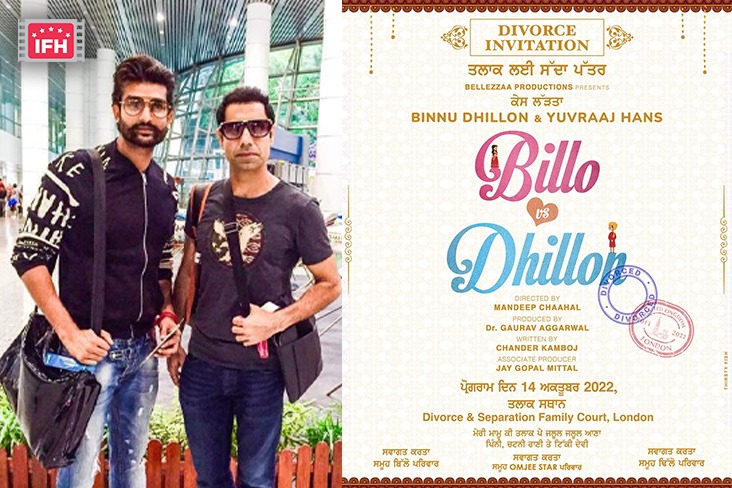Yuvraj Hans And Binnu Dhillon Come Together To Play Lead In New Film ‘Billo vs Dhillon’