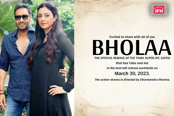 Ajay Devgn, Tabu Starrer Action Drama ‘Bholaa’ To Release In March 2023
