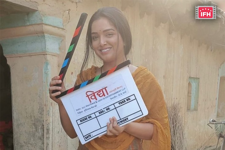 Aamrapali Dubey Begins Filming For Her Next ‘Vidhya’
