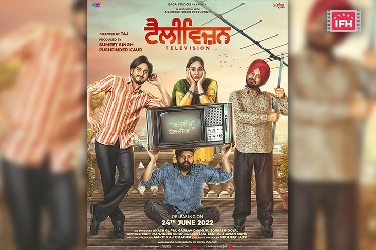 Kulwinder Billa’s ‘Television’ To Finally Release This June