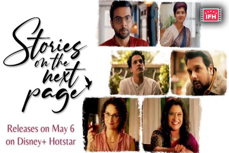 Renuka Shahane, Rajeshwari Sachdev Starrer ‘Stories On The Next Page’ To Release On Disney + Hotstar