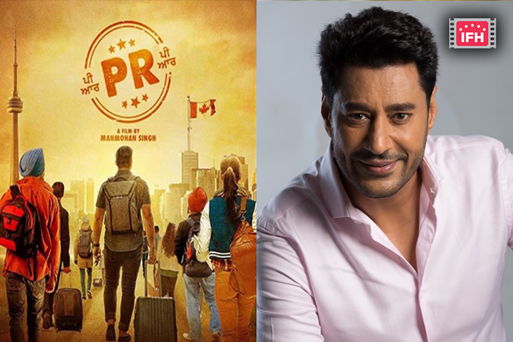 Teaser And Trailer Of Harbhajan Mann’s Comeback Punjabi Film ‘P.R’ To Unveil On This Date
