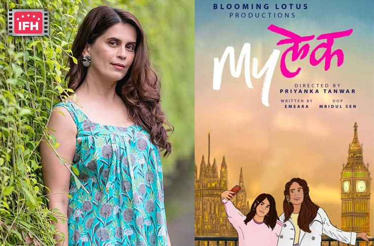 Sonali Khare Announces Her First Maiden Production ‘MyLek’