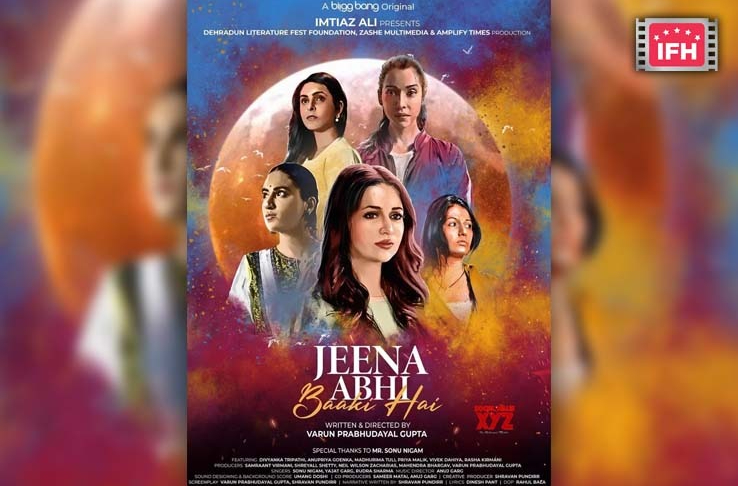 Imtiaz Ali Brings Us His Next ‘Jeena Abhi Baaki Hai’ Starring Divyanka Tripathi, Anupriya Goenka And Others