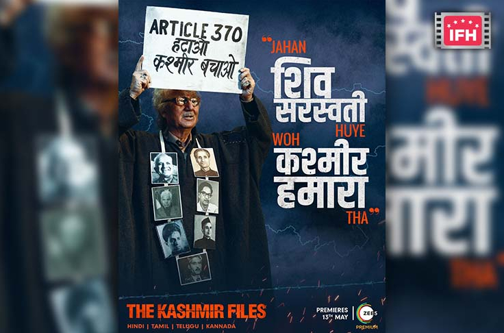 ZEE5 Organizes Special Screening Of ‘The Kashmir Files’ In Indian Sign Language, Sets World Record