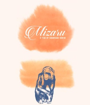 Mizaru