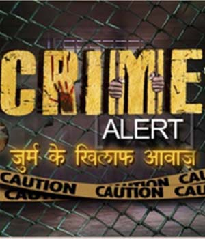 Crime alert