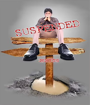 SUSPENDED