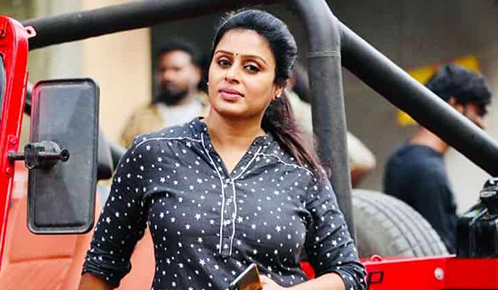Latha Rao