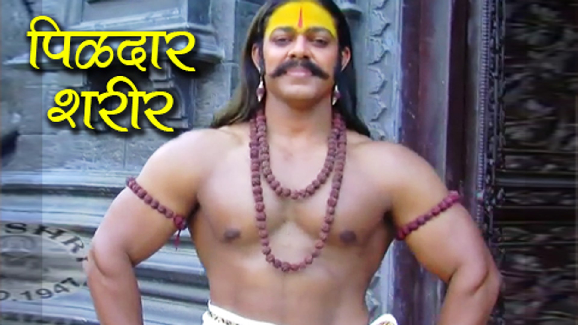 Devdutta Nage