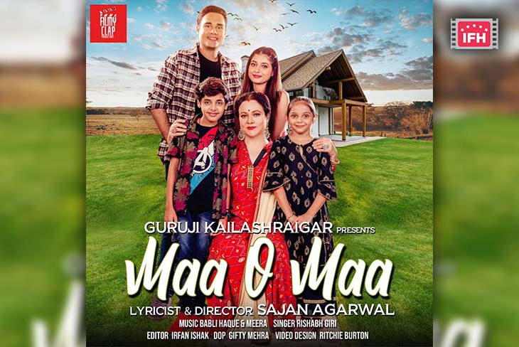 ‘Ram Teri Ganga Maili' Actress Mandakini Unveils The First Look Poster Of Her Comeback Project ‘Maa O Maa’