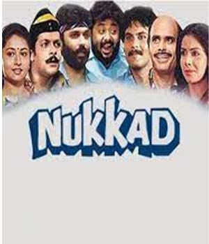 Nukkad