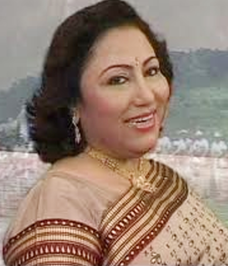 Mitali Chaudhary