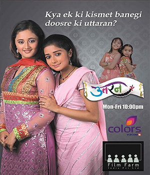 Uttaran