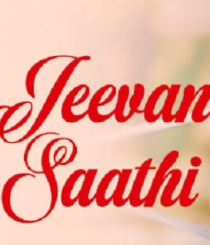 Jeevan Saathi