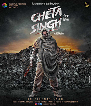 Cheta Singh