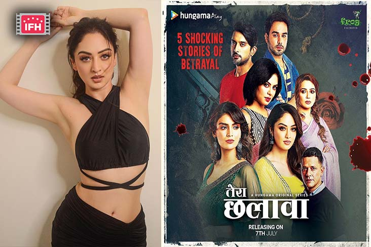 “It Is Morally Not At All Correct”- Sandeepa Dhar On Her Role In The Thriller Web Series ‘Tera Chhalaava’