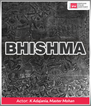 Bhishma